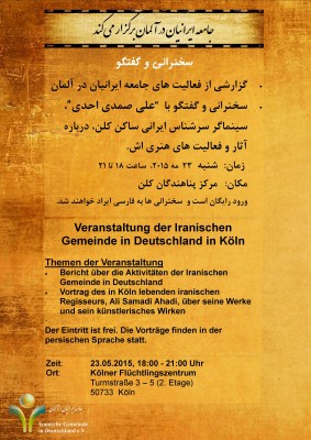 Veranstaltung der Iranischen Gemeinde in Deutschland in Köln
