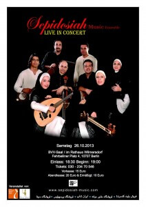 کنسرت گروه موسیقی سپیده در برلین