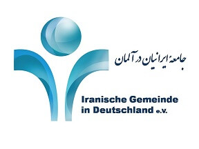نجات دریاچه ارومیه و انجمن-های همیاری غیردولتی در ایران