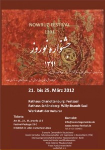 nowruz-festival-poster