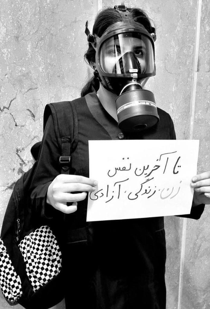 Pressemitteilung: Zu den Giftanschlägen auf Schüler:innen und Student:innen im Iran